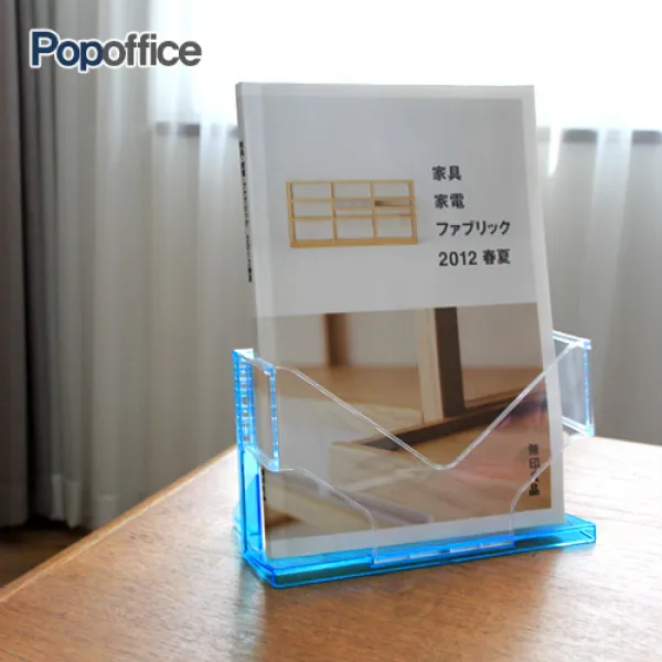 팝오피스 카다로그꽂이A4 팜플렛꽂이 디스플레이 부착용 책꽂이 pop꽂이 전단지꽂이 기타매장/진열용품, 02_카탈로그꽂이(A4/파랑)