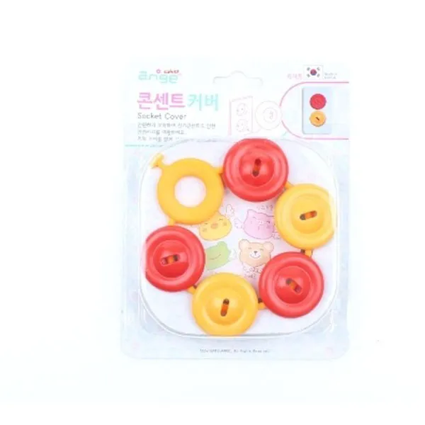 앙쥬 콘센트커버 콘센트캡 플러그 전기콘센트 콘센트 안전커버 감전방지 스위치커버, 단일상품