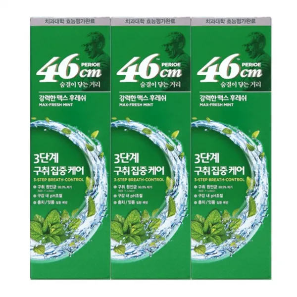 페리오 46cm 강력한 맥스후레쉬 100gX2, 단일 수량, 단일 수량
