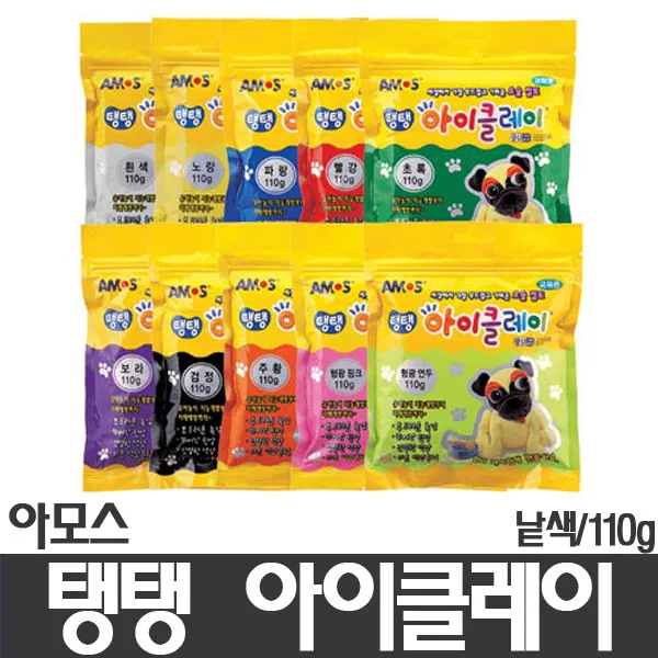 아모스 탱탱 아이클레이 파우치 110g 흰색