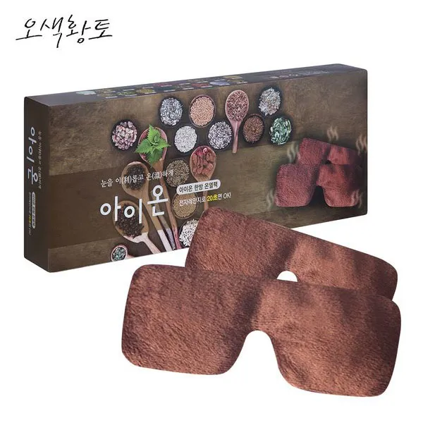 송학 바리온 오색약속 아이온 한방온열팩/눈팩 OSEK-E, 단일상품, 본상품선택, 본상품선택