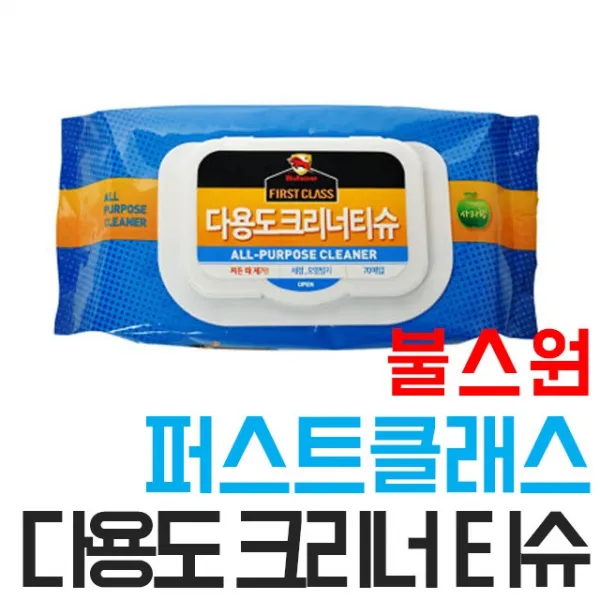불스원 퍼스트클래스 다용도 크리너 티슈 70매 가정용 자동차 세차용품 기름 찌든때 오염제거 세정제, 본상품선택, 본상품선택
