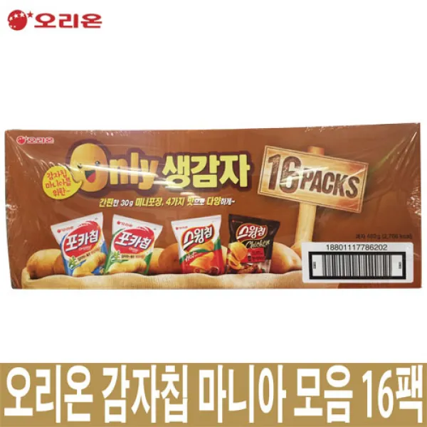 오리온 생감자칩 모음 16팩, 1set