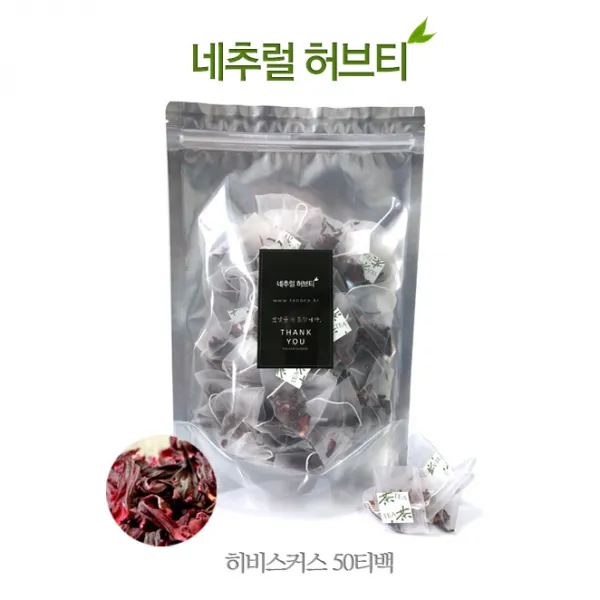삼각티백차, 히비스커스, 50티백