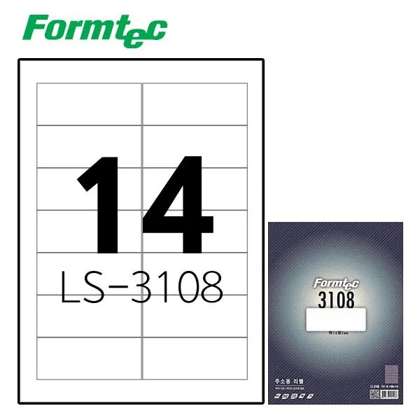 폼텍 LS-3108 100매 레이저잉크젯 라벨, 본상품선택