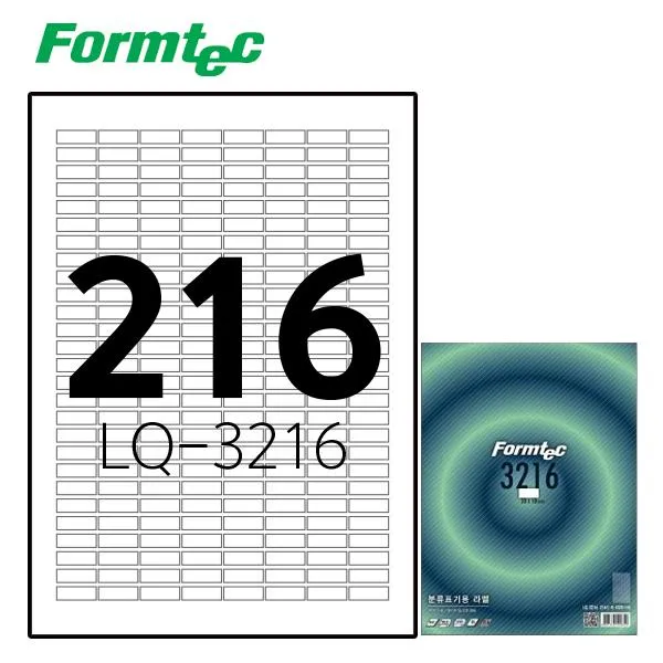 폼텍 LQ-3216 20매 레이저잉크젯 라벨, 1