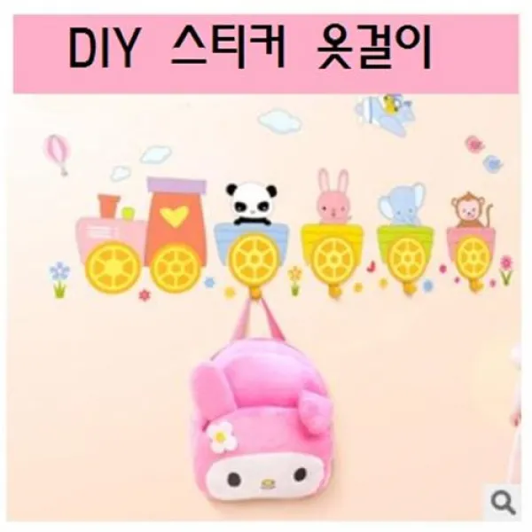 JNG DIY 스티커옷걸이포인트 시트커스티커행거 다용도 걸이포인트벽지 포인트 시트커스티커행거 다용도 걸이포인트벽지, 코끼리