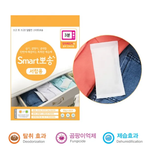 스마트뽀송 서랍용, 30g, 1개