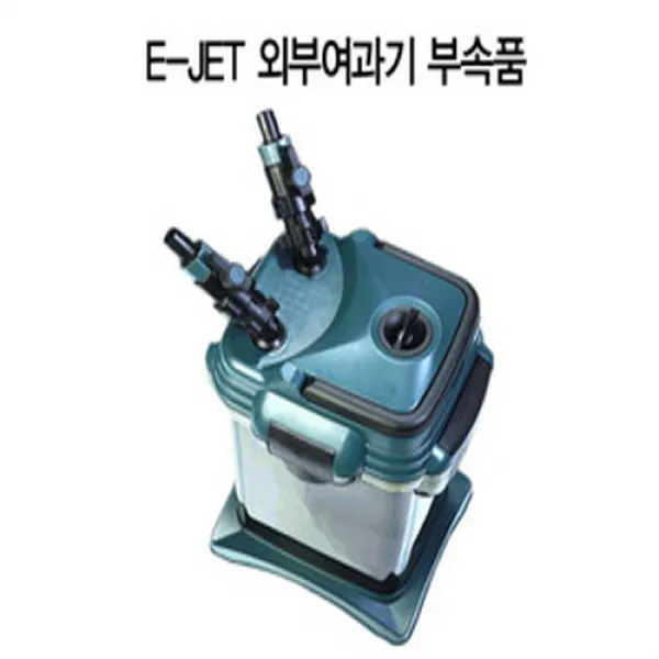 E-JET 외부여과기 부속품 (입수흡입망), 1개