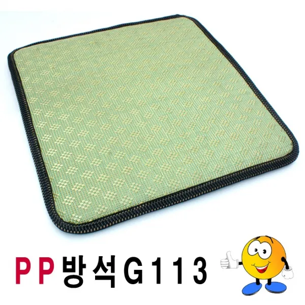 PP방석G113PP가교방석PP해리방석방석식당업소강당, 본상품선택