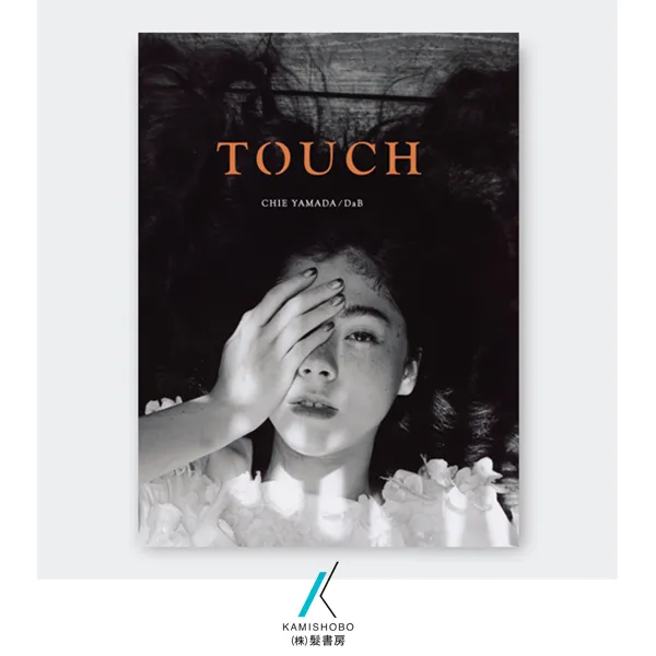 [가미쇼보코리아] TOUCH 터치(경영) _ NEW VISUAL 감성북