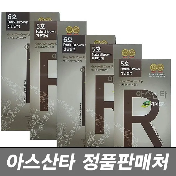아스산타 1분 헤어컬러 /FDA승인/1분 염색약, 88호 황금빛 금발색, 1개