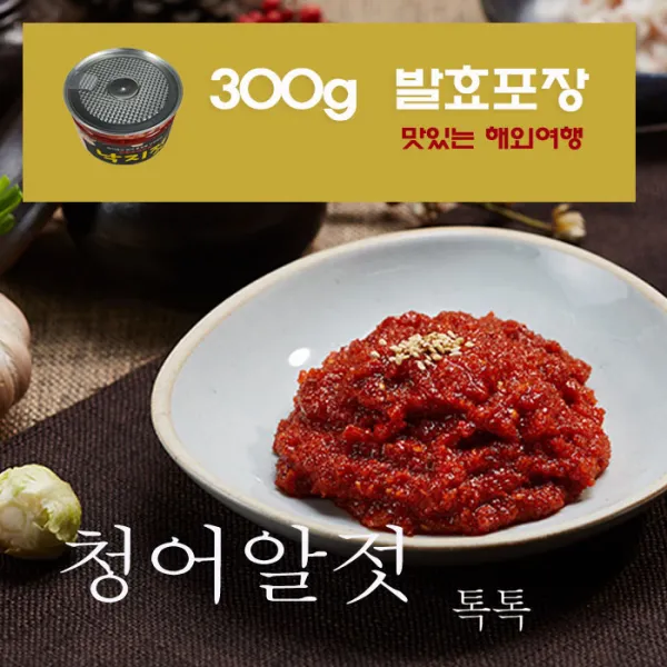 강경전장포상회 해외여행 발효포장 300g 청어알젓, 1개, 300ml
