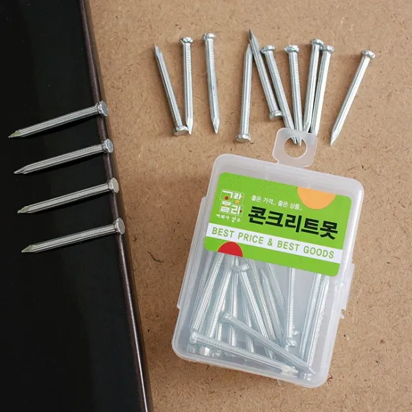 30개입 고랑몰라 콘크리트못 40mm