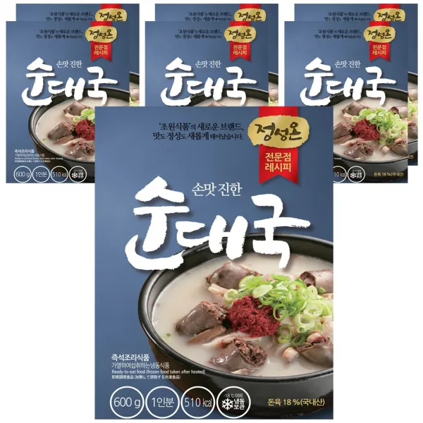 정성온 순대국 세트 600g 7개