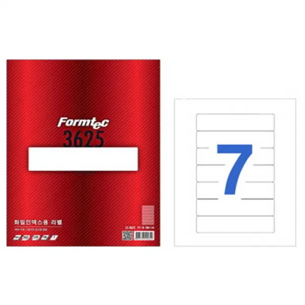 (폼텍)레이저/잉크젯 라벨 LS3625 - 100매(7칸), 7개
