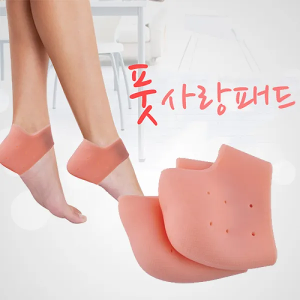 발이 편안한 뒤꿈치 충격흡수가드 실리콘 풋사랑패드, 1매