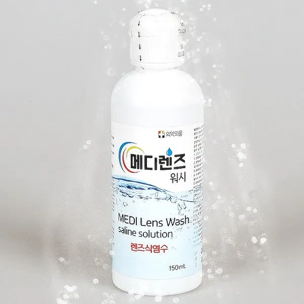 메디렌즈워시 렌즈 식염수 150ml 50개 1박스