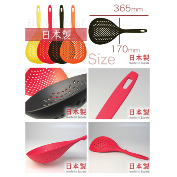 일제 홈쉐프 메쉬스픈건지기 Strainer Spoon 66나일론 열에강하고 흡집x, 건지기 레드(대)