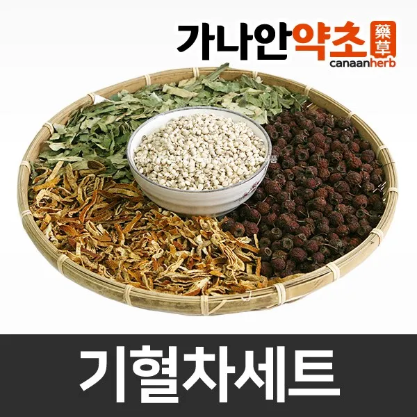 기혈차재료세트, 1050g, 1개