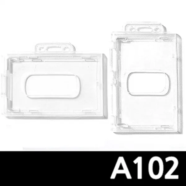 조일테크 사원증 신분증 학생증 케이스 A102세로형, A102세로, 1개