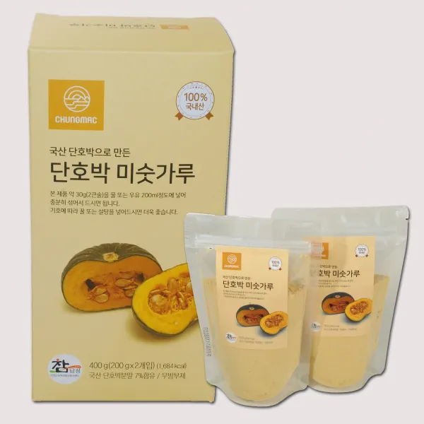 단호박미숫가루, 2개