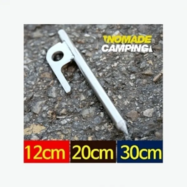 SS1705 캠핑 용품 스텐레스 단조팩 (핑거팩) 12cm, 본품선택