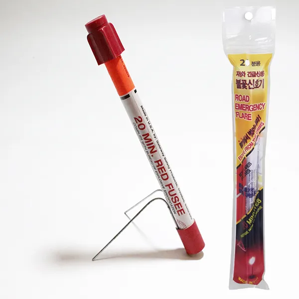 자동차긴급신호용 불꽃신호기20분용gateway Made In Usa