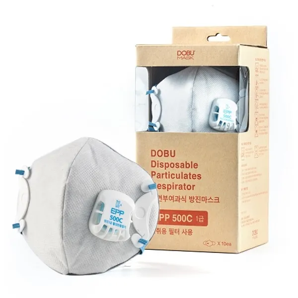 안면부여과식마스크_epp500c_1급_ 10ea 1조 1