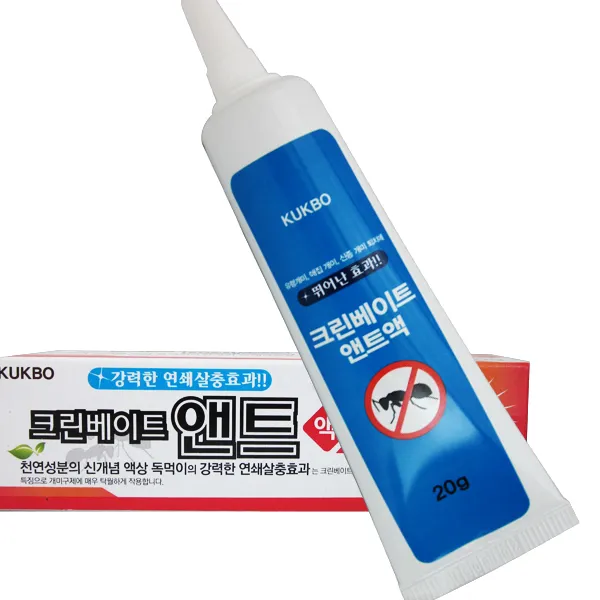 국보제약 [국보제약] 크린베이트앤트액, 20g, 1세트, 20g