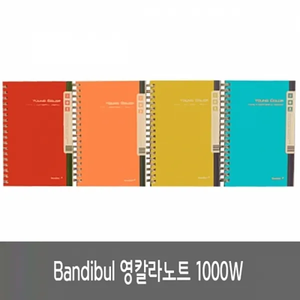 반딧불 영칼라노트 1000W 좌철