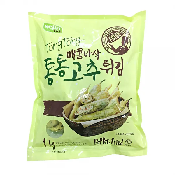 비비수산 간식 제수용품으로 아주좋은 고추튀김 1kg 1팩