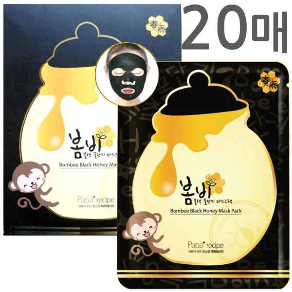 파파레서피 블랙 꿀단지 봄비 마스크팩, 10매, 2개