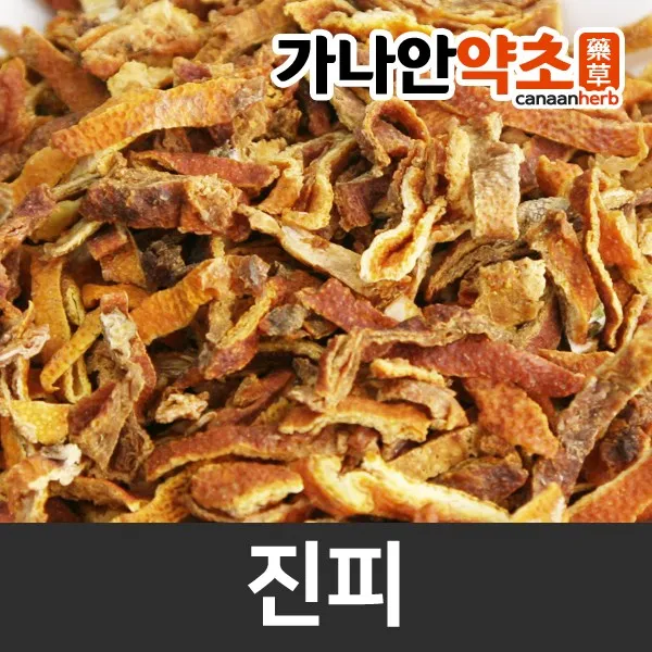 국내산 진피(귤껍질), 300g, 1개