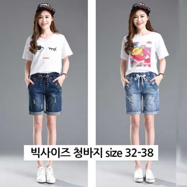 빅걸스토리 빅사이즈 여성용 밴딩 워싱 데님 반바지