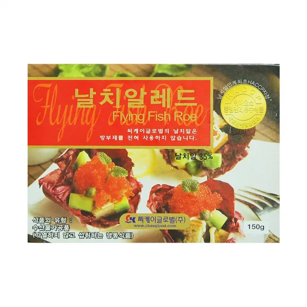 비비수산 입안에서 톡 터지는 식감 프리미엄 미니날치알, 1팩
