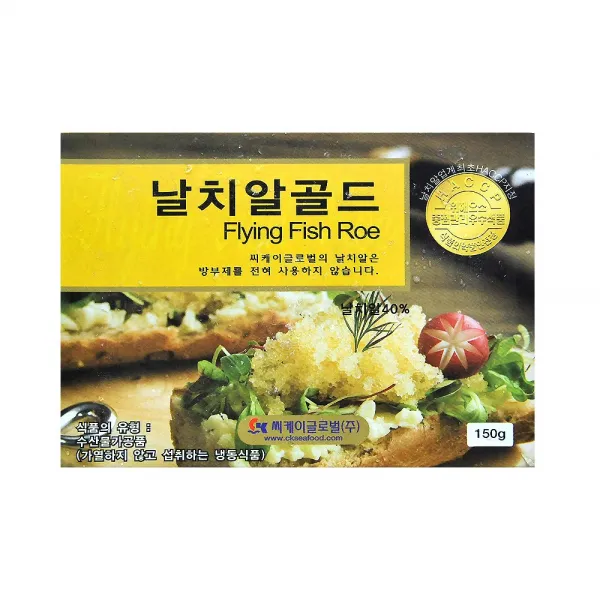 비비수산 입안에서 톡 터지는 식감 프리미엄 미니날치알, 1팩