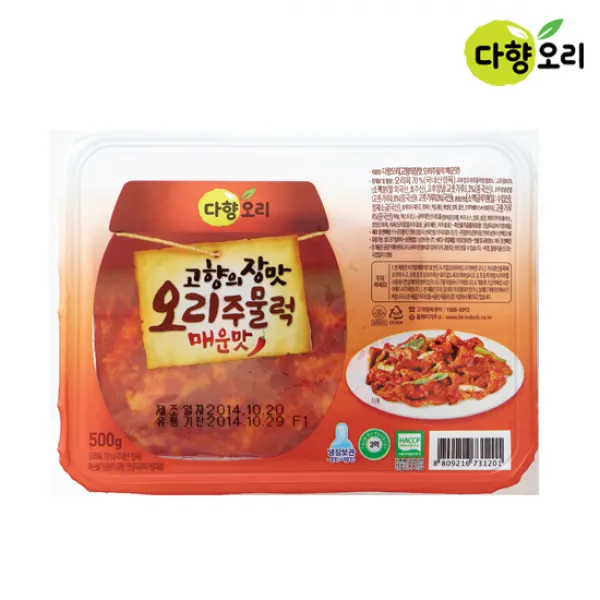 다향오리 고향의 장맛 오리주물럭 매운맛, 500g, 5팩
