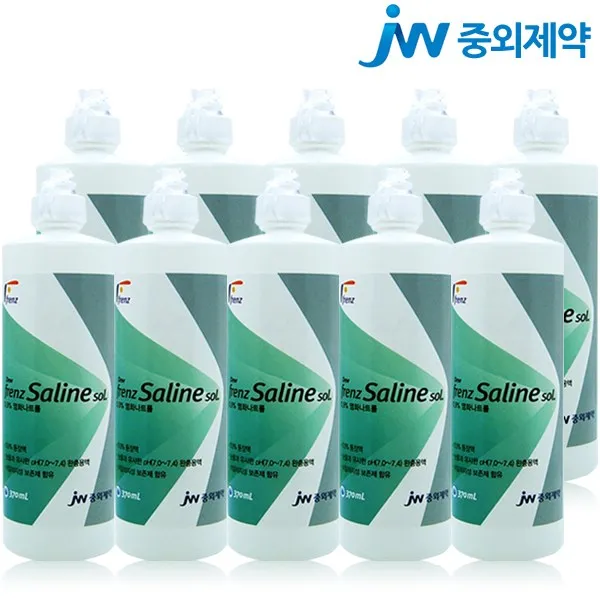 중외제약 370ml X 7개 셀라인 식염수 10개
