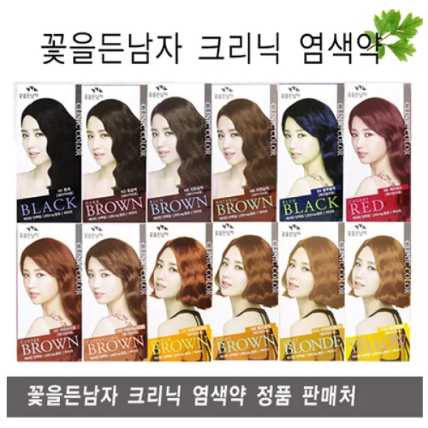꽃을든남자 크리닉 칼라염색약 12종 택1, N10 아주밝은황금빛, 1개