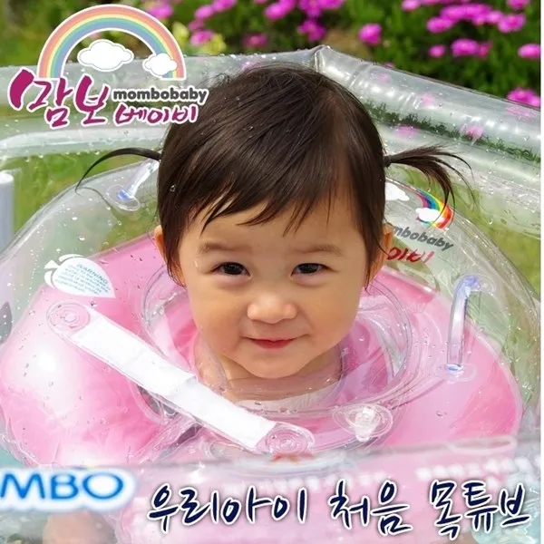 맘보베이비목튜브/목튜브/아기목튜브/유아목튜브/애기목튜브/아기튜브/튜브/유아튜브/유아용튜브/유아물놀이용품/아기물놀이용품/애기튜브, 블루