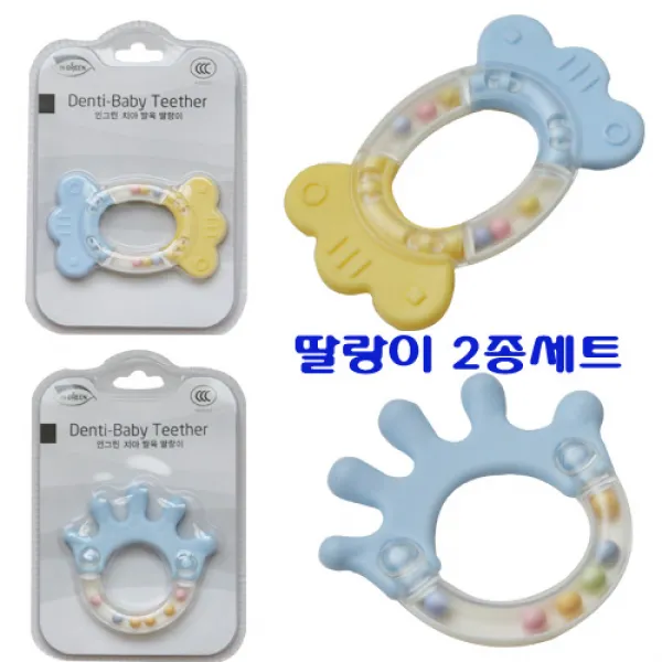 인그린 치아발육딸랑이 2종세트 딸랑이 인그린 치아발육딸랑이2종 캔디딸랑이+손가락딸랑이 