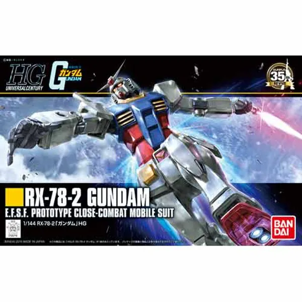 (HGUC191)퍼스트 건담 REVIVE(BD196716)