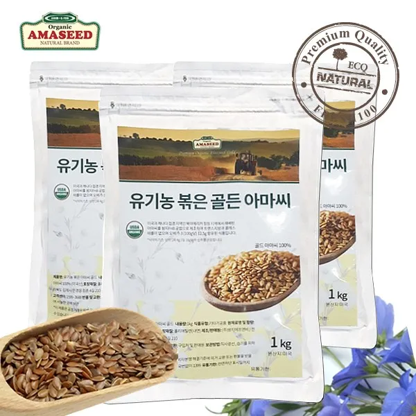 아마플랙스 아마씨드 프리미엄 유기농 볶은 골든 아마씨, 3개, 1kg