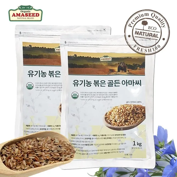 아마플랙스 아마씨드 프리미엄 유기농 볶은 골든 아마씨, 2개, 1kg
