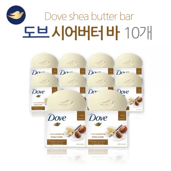 도브 뷰티바 시어버터 100g x 10개 비누 클렌징