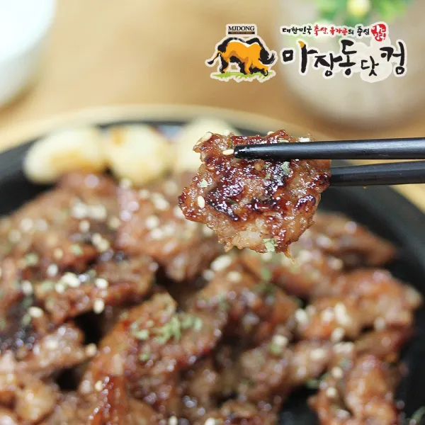 마장동닷컴 적당한 살집과 간장양념 오돌갈비 오돌이 350g, 1팩