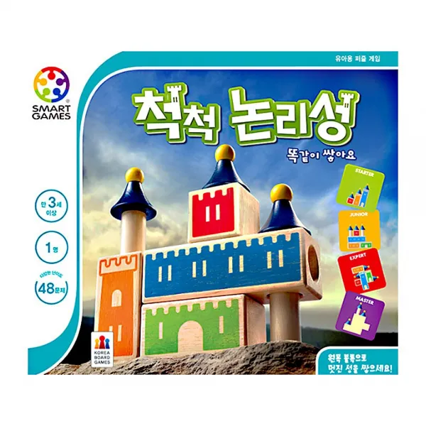 코리아보드게임즈 척척논리성/ 보드게임, 단품