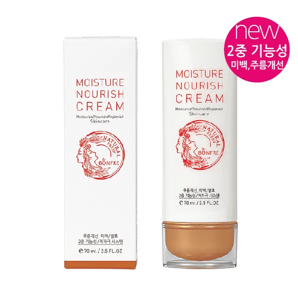 봉프레 편백 보습 영양크림(아이크림)70ml, 1개, 70ml