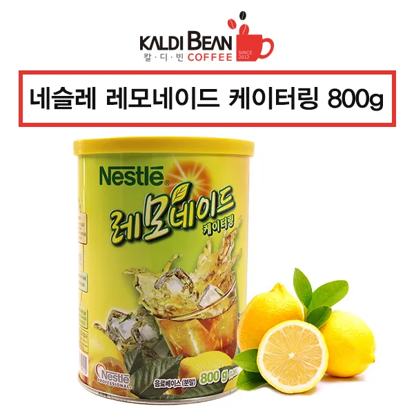네슬레 네스티 레모네이드 800g 분말, 1개